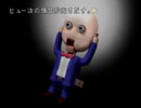 【夜想曲２】謎の解明に挑む実況プレイ４ part32