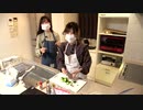 【アーカイブ】田中ちえ美の「スナックちえみ倶楽部」第六夜 Part.2