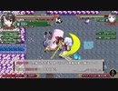 【switch】不思議の幻想郷part354【初見・多重縛りの旅】