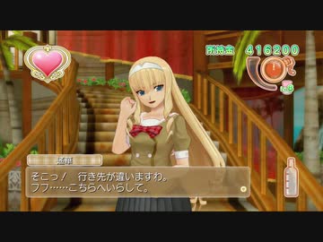 ドリームクラブZERO 実況プレイpart28