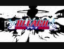 呪術廻戦/廻廻奇譚 × BLEACH/chAngE