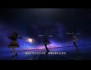 [デレステMV]「さよならアンドロメダ」 佐城雪美 佐々木千枝 橘ありす