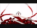 ストリーミングハート 歌ってみた【*そら汰*】