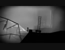【LIMBO】キケンな散歩をします　Part 5