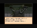 【END ROLL】最期まで、見届ける Part.35（2周目⑬）【実況プレイ】