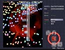 【実況】STGが下手な主が東方紅魔郷を実況プレイ EXpart2