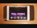 【デレステ】さよならアンドロメダ　MASTER譜面フルコンボ　手元