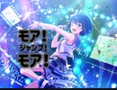 【プロセカ】モア！ジャンプ！モア！