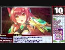 【１１月版】月末発売エロゲー事前ランキングＴＯＰ１０【批評空間】