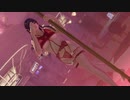 【DoaX3F】ポールダンス 女天狗 (一部ズーム)111918
