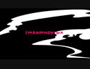 IMAWANOKIWA 歌ってみた／ina