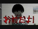 【一口都市伝説】コインロッカーベイビーとはこの話のことだ・・・