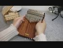 菊次郎の夏  OST   Mother