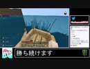 2020年11月18日はじめてのマインクラフト【放送アーカイブ】
