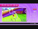 はちゃめちゃなフォールガイズ実況　その40【毎日投稿】