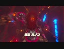 【実況】ハイラルソード　その61