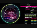 【WACCA】jacaranda EXPERT