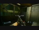 そこそこゆっくりになるF.E.A.R.2_06【ゆっくり実況】