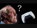 【実況】おじいさんの家にPS5が届く動画【PS5 simulator】