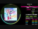 【WACCA】CHECKER FLAG EXPERT