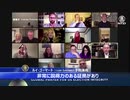 米軍が押収？「サイトル社のサーバーに集計データ改竄の証拠が」米議員が暴露