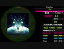 【WACCA】Stratoliner EXPERT