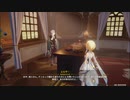 原神　初見プレイ　パート58