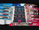 アシェかぐ雪のWLW珍戦記#19