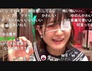 【ゆっさん】ジャグラーダンス【ニコ生】