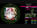 【WACCA】Galaxy Friends EXPERT