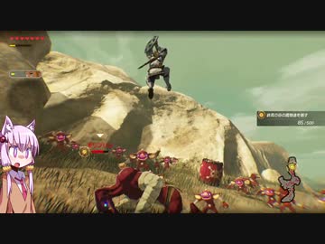 【ゼルダ無双 厄災の黙示録】結月ゆかりは勇者と呼ばれたい！#4