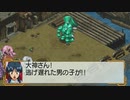 【実況】『サクラ大戦』を久しぶりに遊ぶ part15