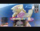 【wlw】ヒートでインパクトするミクサ 70 EX10【ラピス】