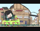 高収入求人情報 バイタ