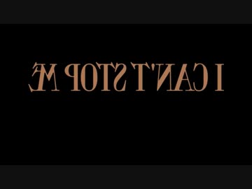 TWICE「I CAN'T STOP ME」スロー反転65％