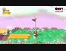 40過ぎのオッサンがスーパーマリオシリーズを追いかけ実況 ３ＤＷ－３６
