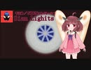 【AIきりたん】Siam Lights【NEUTRINOカバー】