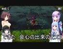 【天穂のサクナヒメ】秋田のクソガキのこめづくり日誌【東北きりたん実況プレイ】7日目