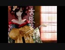 ◻吉原ラメント 歌ってみた【黒白レイ】◼