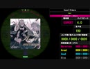 【WACCA】Sound Chimera EXPERT