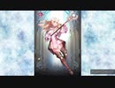 続エリーゼが出るまで＊228.6【溜め込んでたガチャ動画】
