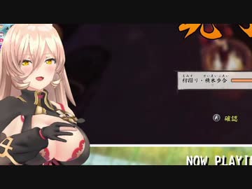 手つきが妙にセンシティブなおニュイ3D