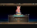 【聖剣伝説3 TRIALS of MANA】虚心坦懐に初見実況プレイ Part49