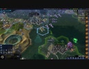 【CivilizationBeyondEarth】CivBE実況プレイ1-116