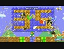 ３５周年記念のハックンタイムきたよ。　マリオメーカー２　実況