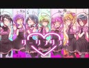 【7人で】ダーリンダンス【歌ってみた】