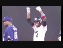 【PV風】エスコバー(ヤ)プレー集