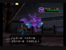 人のものを盗っても泥棒にならないゲームを実況プレイPart16【ポケモンコロシアム】