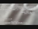 【Twitch】もこう『スマホからもこうのツイッチ』3/3【2020/10/20】