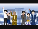 【オリジナル曲】超防衛